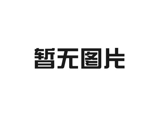 砂輪切割片的材質(zhì)及切割片出現(xiàn)軟片的原因有哪些？